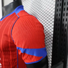 PSG Away Football Shirt 2025-26 Player Edition